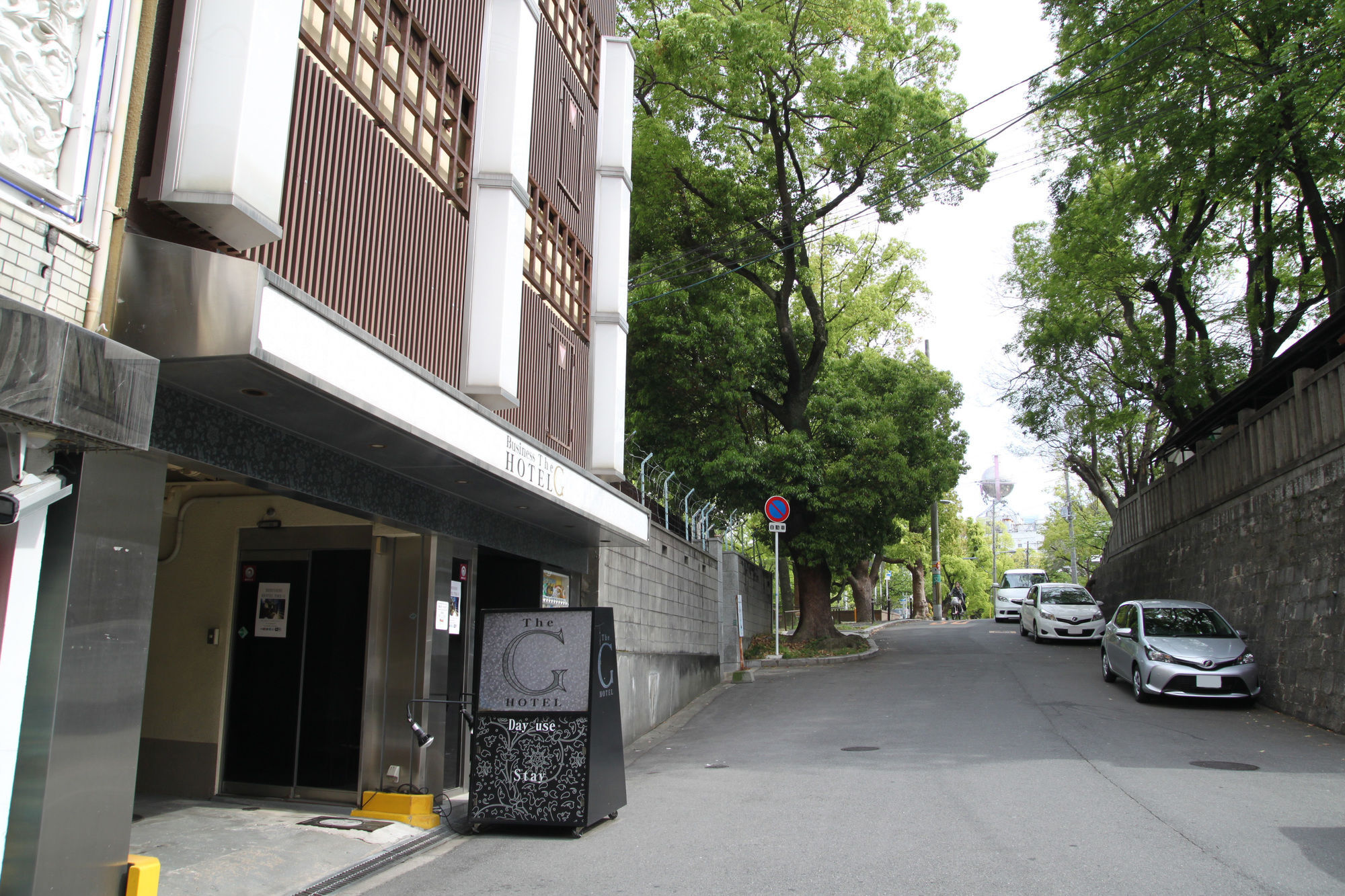 Hotel The G Osaka Exterior photo