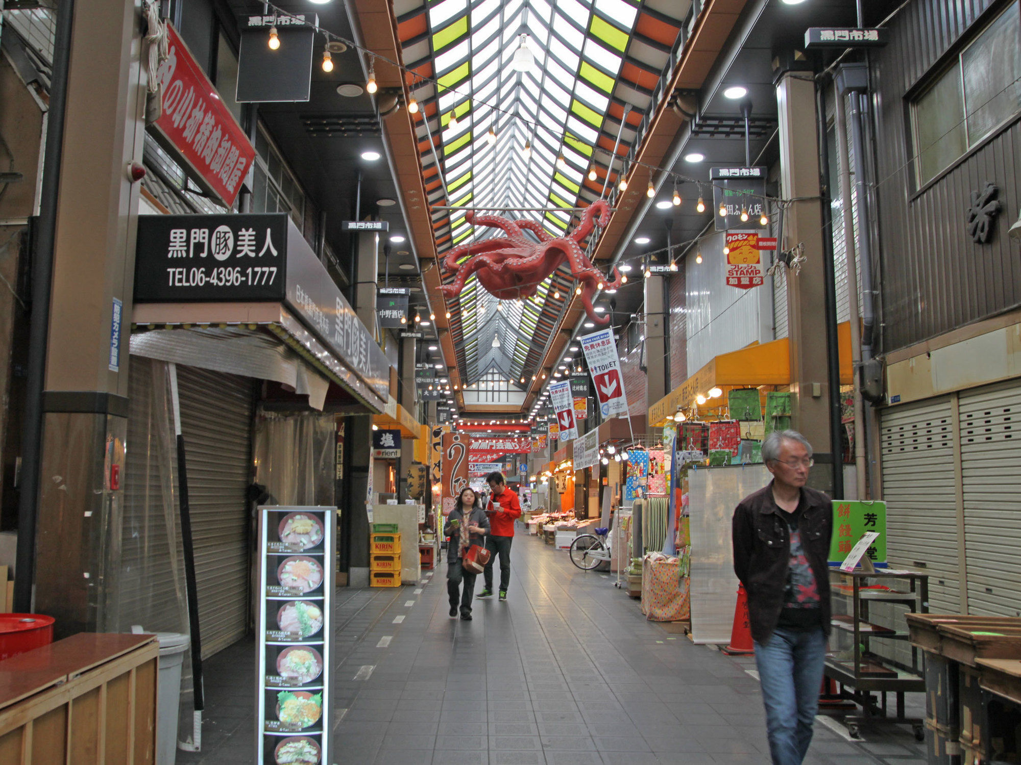 Hotel The G Osaka Exterior photo